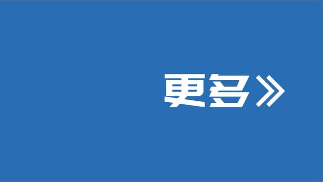 每体：巴西想征召罗克参加奥预赛，巴萨可能拒绝